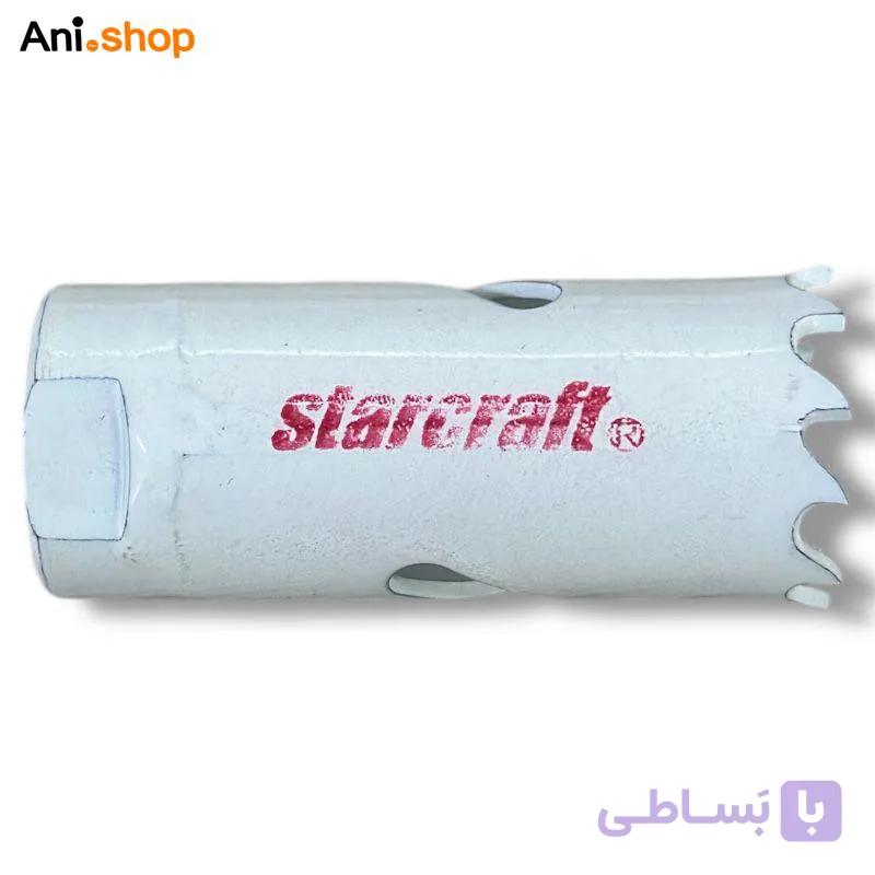 گرد بر 22 میل استارکرافت — تصویر 1