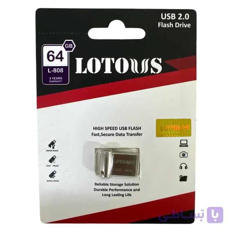 فلش 64 گیگابایت LOTOUS