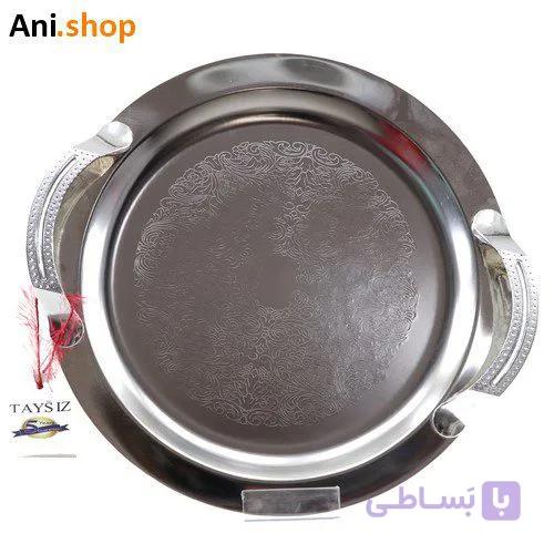 سینی گرد استیل پذیرایی دسته دار کد 66