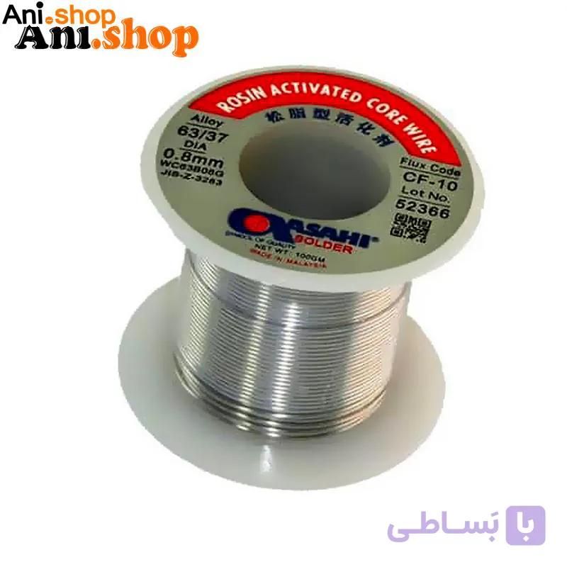 سیم لحیم 100 گرمی آساهی — تصویر 1
