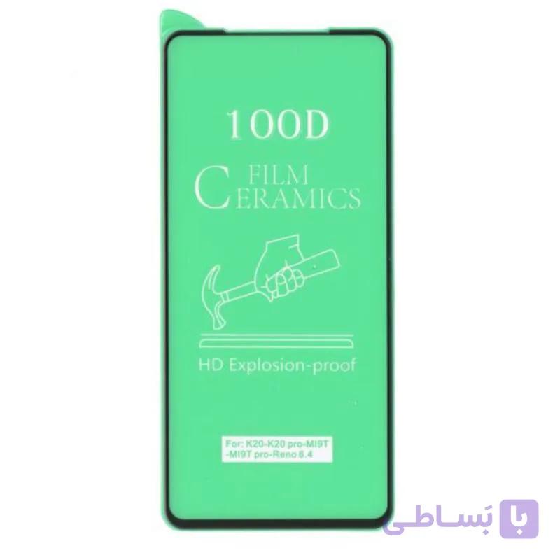 گلس سرامیکی K20-K20 PRO-MI9T-MI9T PRO-RENO 6.4
