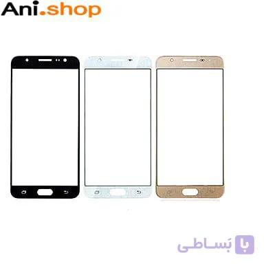گلس مدل J5 کد MO497