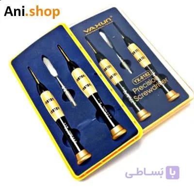 پیچ گوشتی سه عددی SCROW DRIVER SET YX-8182 کد MO145