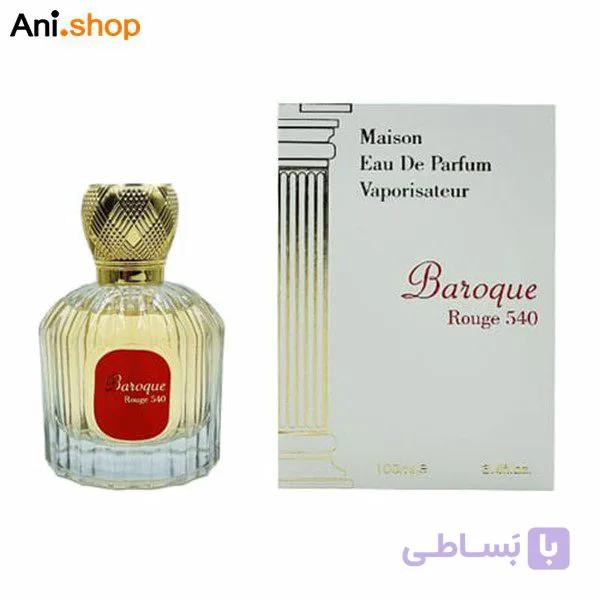 عطر ماسیمو فرانسیس کرکجان باکارات رژ۵۴۰اورجینال کد 470