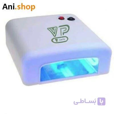 دستگاه UV کد MO254