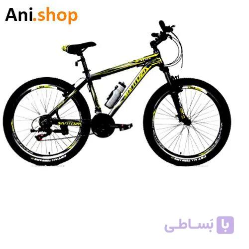 دوچرخه برند SANTOZA سایز 26 کد 99