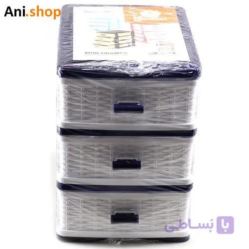 فایل کشویی سه طبقه کد 92