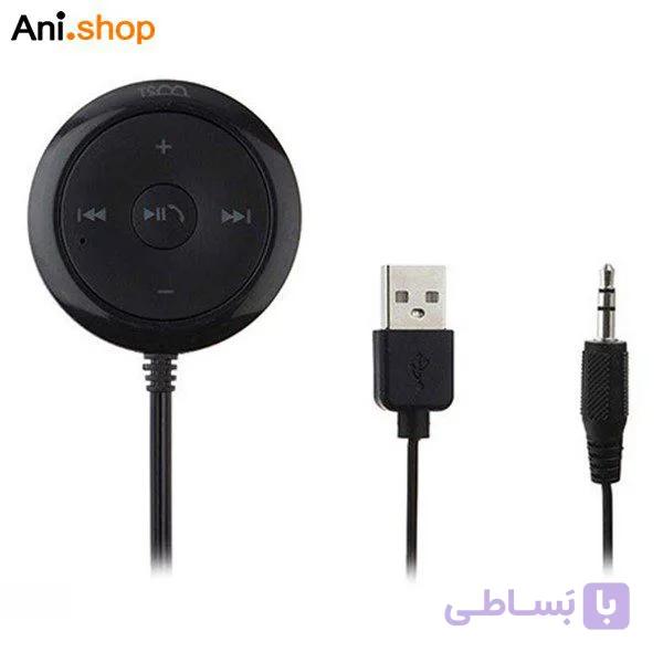 بلوتوث فرستنده مدل TSCO -BT103 کد 155