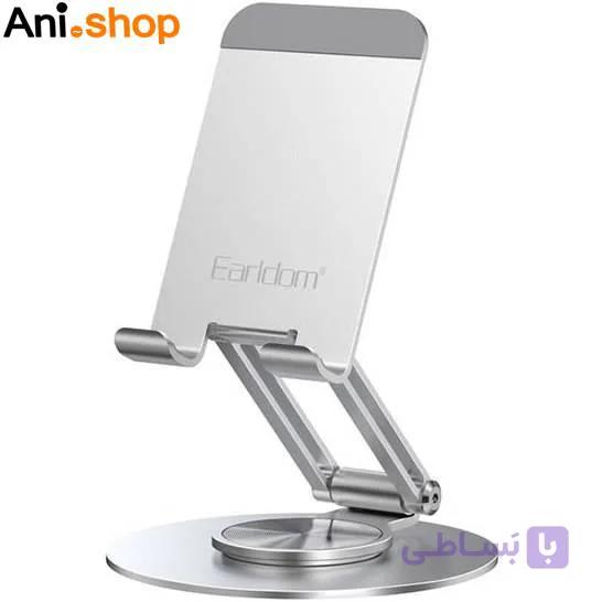 هولدر گوشی موبایل و تبلت رومیزی 360 درجه فلزی — تصویر 1