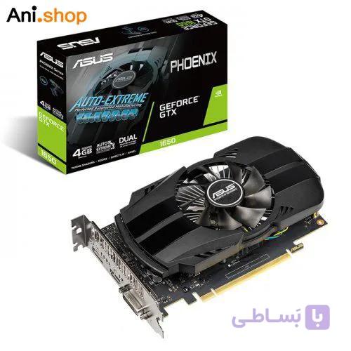 کارت گرافیک ایسوس ۱۶۵۰GT DDR5 با حافظه ۴ گیگابایت اصلی کد 636