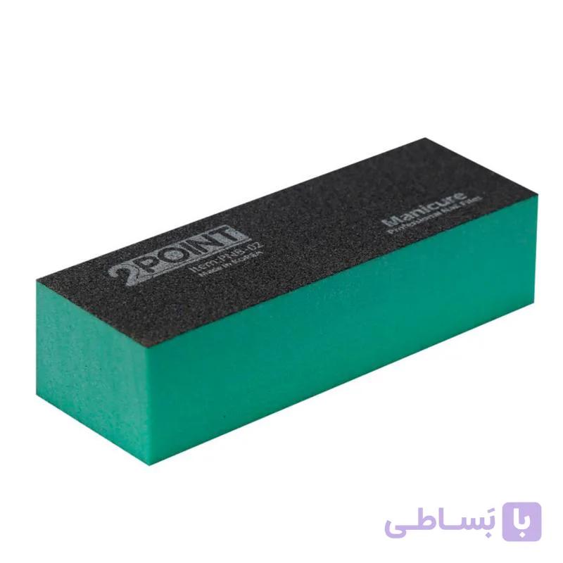 بافر ناخن 2پوینت مدل B