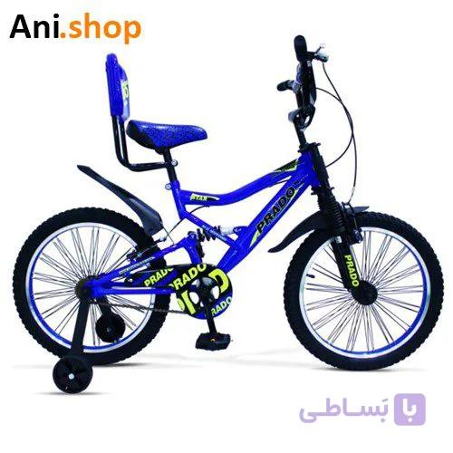 دوچرخه پسرانه برند پرادو سایز 20 کد 61 — تصویر 1