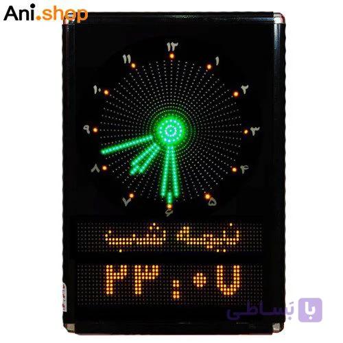 ساعت تمام الکترونیک کد 101 — تصویر 1