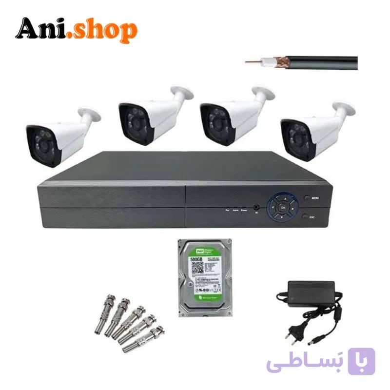 پک کامل 4 عدد دوربین مداربسته مناسب ویلایی ، پارکینگ و آپارتمانی