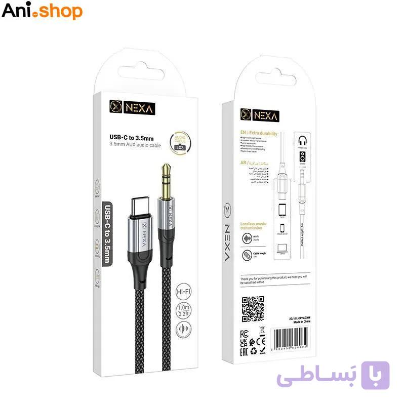 کابل مبدل صوتی نکسا مدل LX3 با سری تایپ سی — تصویر 1