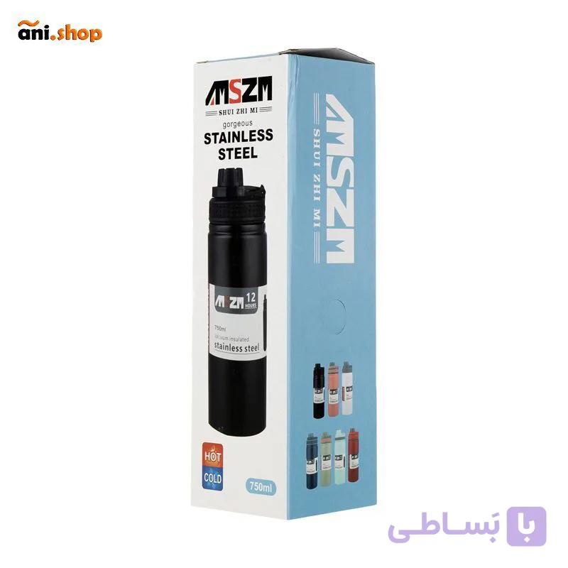 فلاسک مدل GS-AMSZM hot and cold
