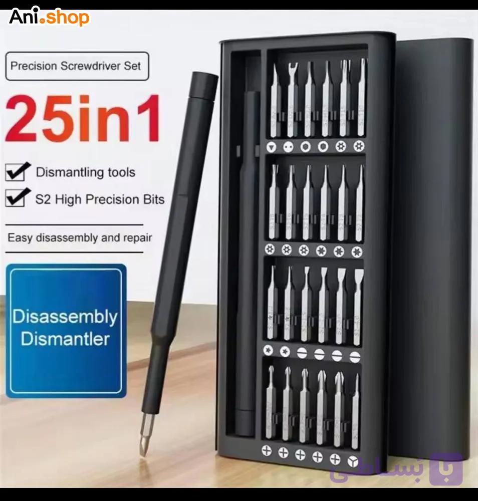 ست ابزار پیچگوشتی 25 پارچه پرفشینال طرح پاوربانکی — تصویر 1
