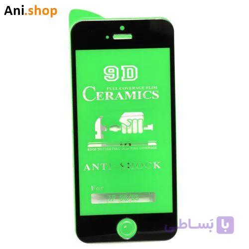 گلس مات ایفون Apple iphone 5/ 5S/5G تمام صفحه