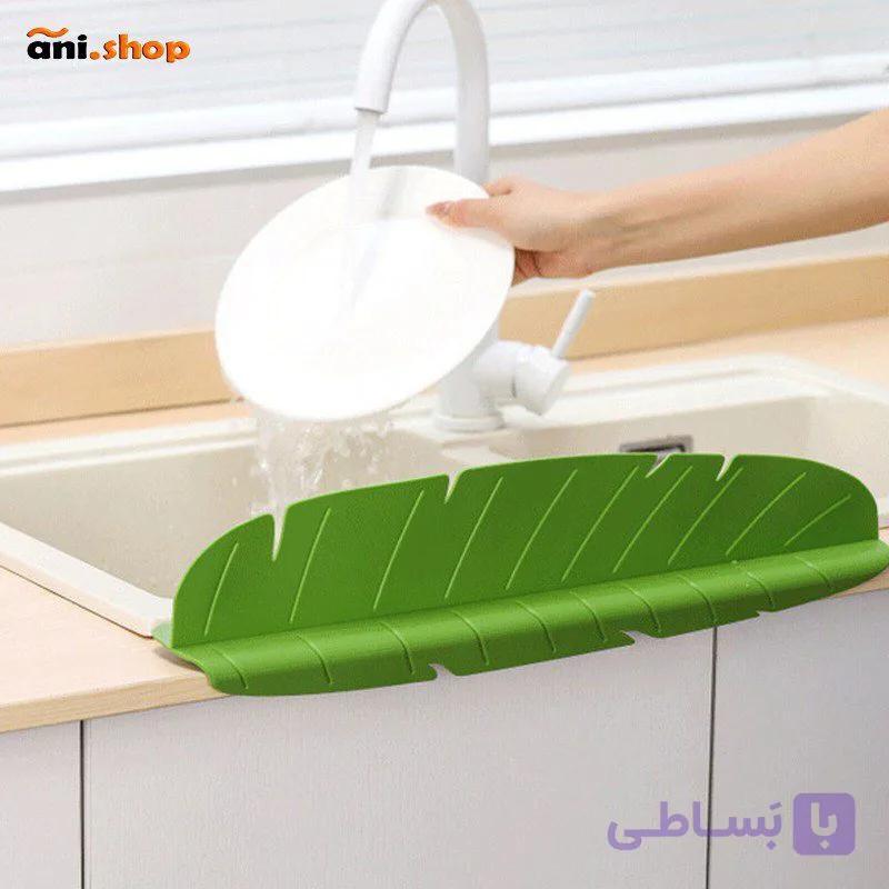 آب گیر سیلیکونی سینک ez203