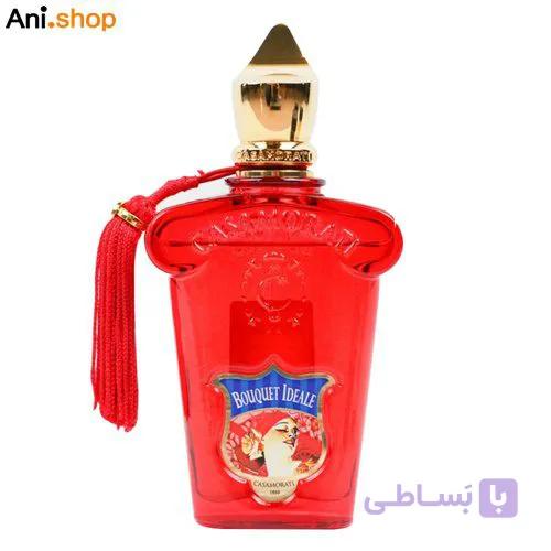 تستر اورجینال عطر کازاموراتی زرجف بوکت ایده آل کد 102