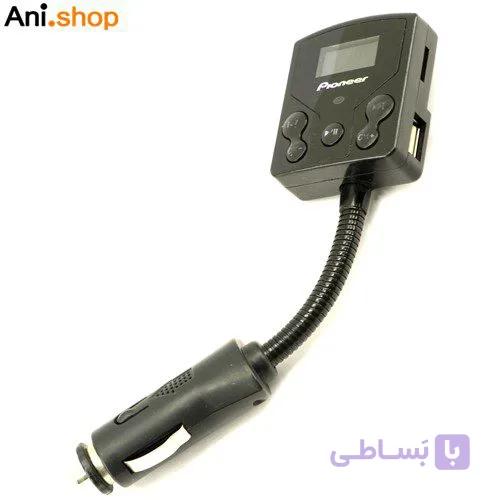 پخش کننده اف ام پلیر برند PIONEER کد 15424
