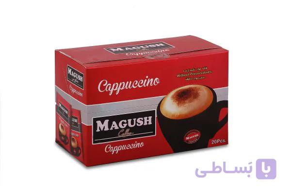 کاپوچینوی 20 عددی ماگوش