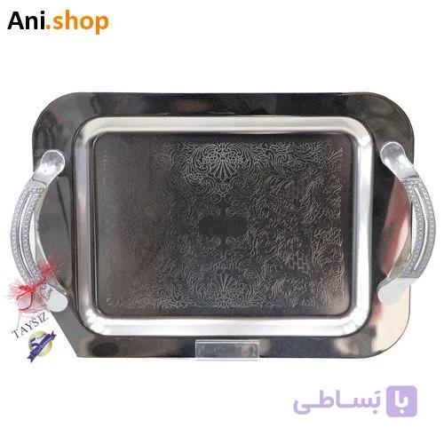 سینی استیل پذیرایی کد 65 — تصویر 1