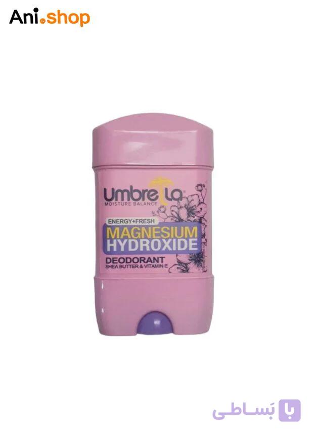 ژل دئودورانت کرمی زنانه آمبرلا مدل ENERGY AND FRESH حجم 75 میلی لیتر — تصویر 1