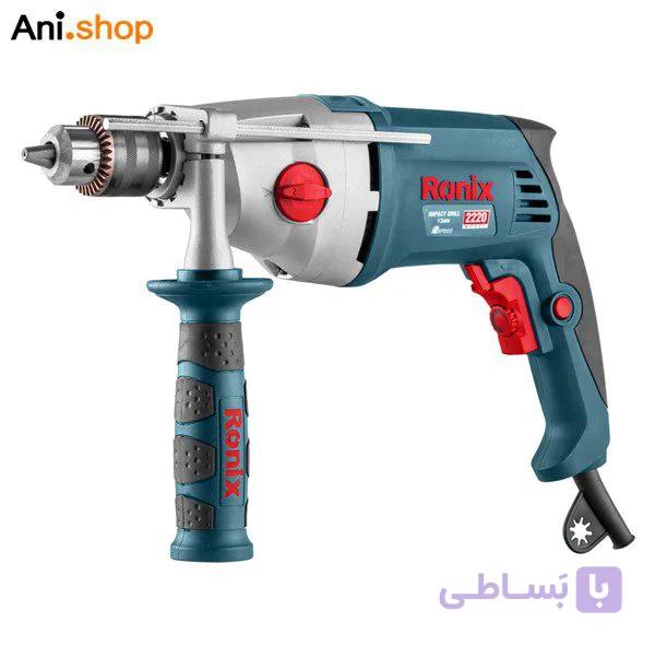 دریل گیر بکسی چکشی کنزاکس 13 میلی متر 1050 وات کد KID-1105