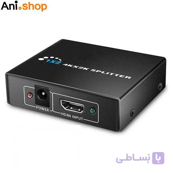 آداپتور اسپیلیتر اچ دی ام آی ۲ پورت 2PORT HDMI SPLITTER — تصویر 1