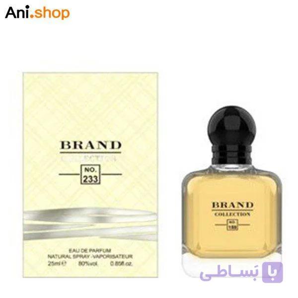 عطر ادکلن زنانه جورجیو آرمانی امپریو آرمانی بیکاز ایتس یو برند کالشکن (Brand collectoin Giorgio Armani Emporio) حجم 25 کد 128