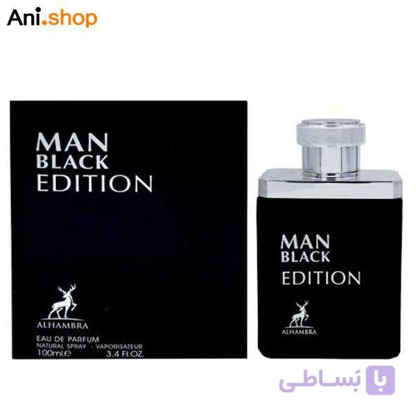عطر ادکلن Alhambra Man Black Edition الحمبرا من بلک ادیتیشن رایحه ادکلن مونت بلانک لجند-Mont Blanc Legend 100ml اورجینال کد 458