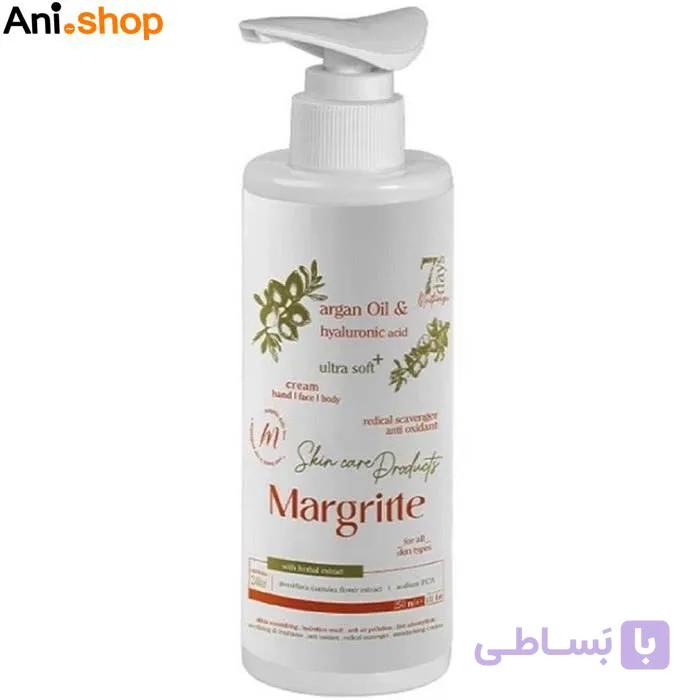 کرم مرطوب کننده ابرسان رز جوجوبا ( پمپی ) مارگریت 250 میلی لیتر