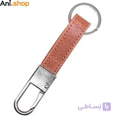 جاکلیدی چرمی طرح قفل