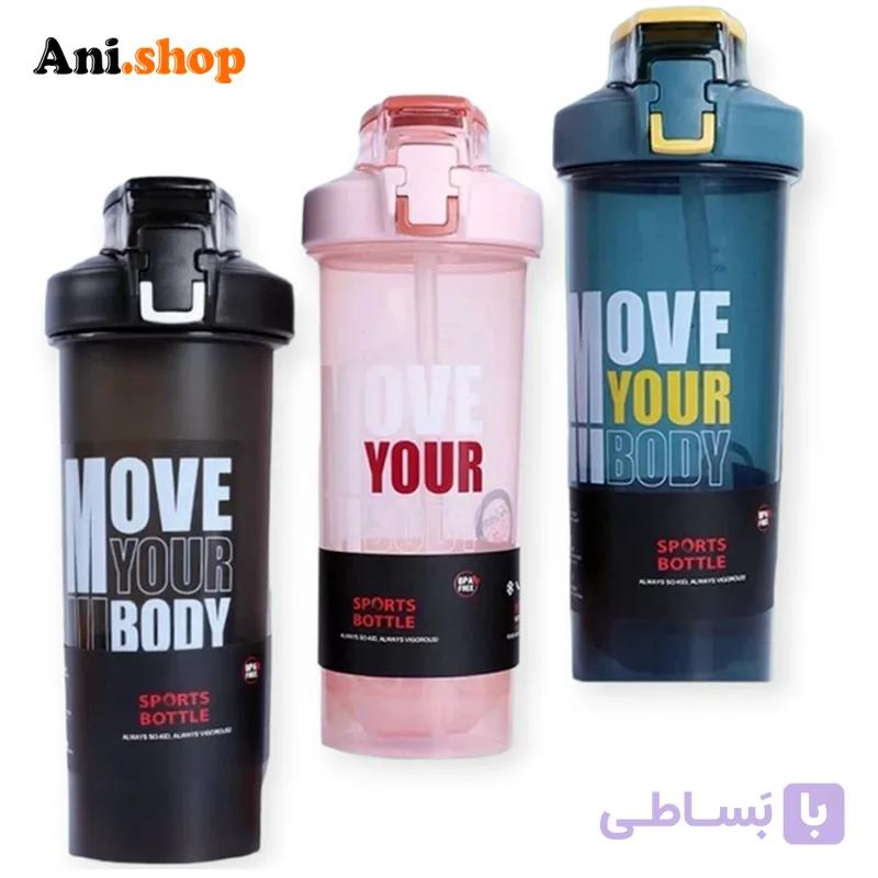 شیکر مدل MOVE BODY گنجایش 0.8 لیتر — تصویر 1