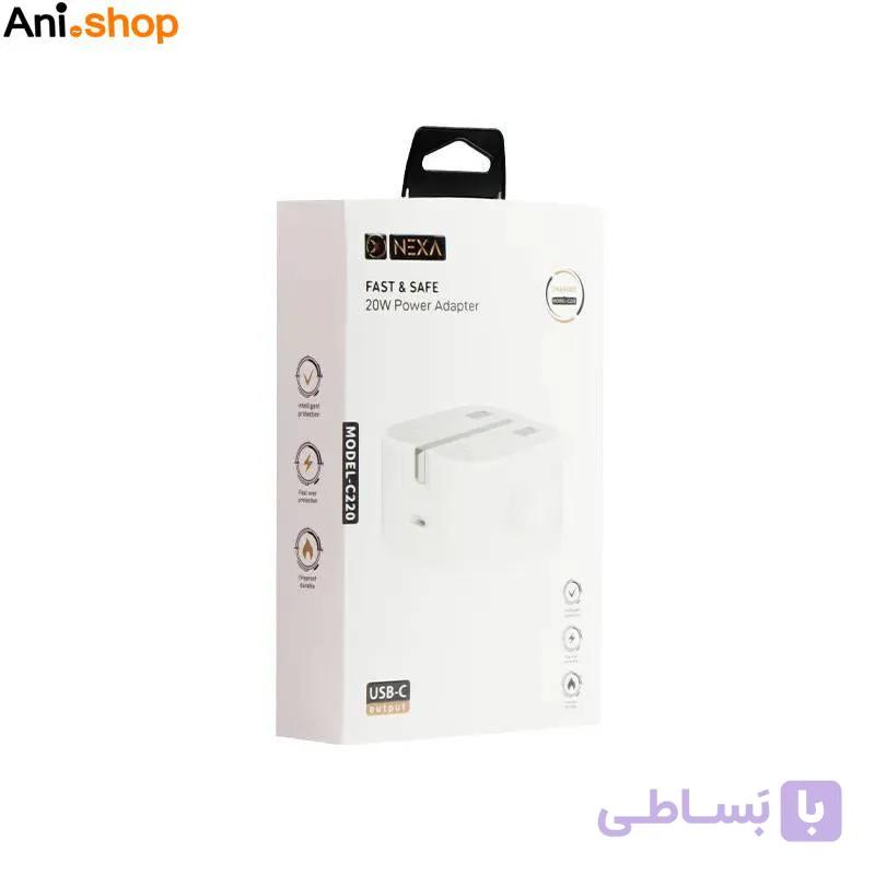 شارژر 20 وات نکسا مدل C220 — تصویر 1
