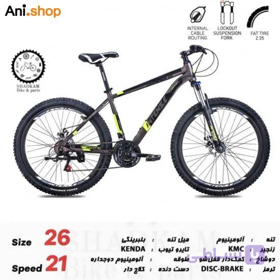 دوچرخه اینتنس INTENSE سایز 26 (ترمز دیسکی)