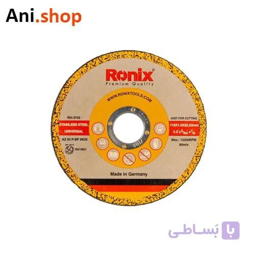 سنگ برش استیل مینی آلمانی 22*1*115 میلیمتری مدل RH-3743 — تصویر 1