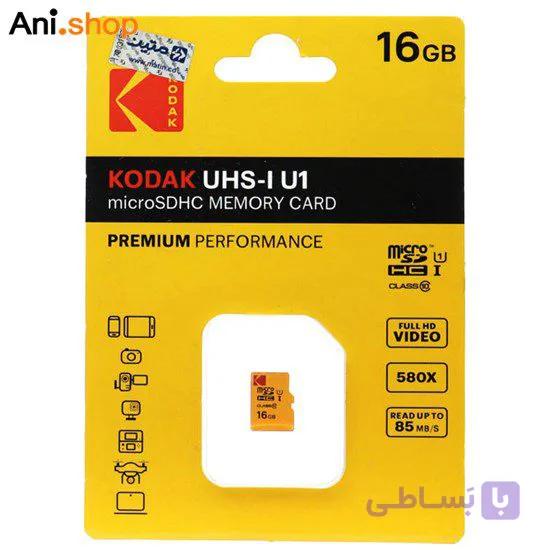 رم میکرو ۱۶ گیگ کداک Kodak U1 C10 85MB کد 803