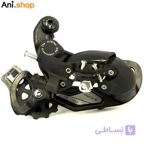 شانژمان دوچرخه