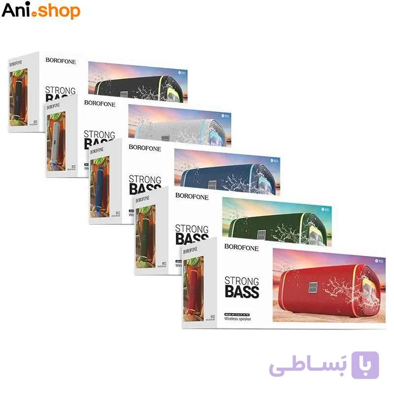 اسپیکر بلوتوث BOROFONE-BR32 — تصویر 1