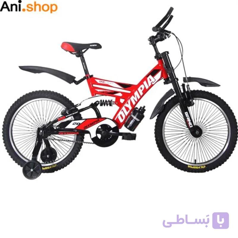دوچرخه المپیا اسپرت سایز 20 کمک دار