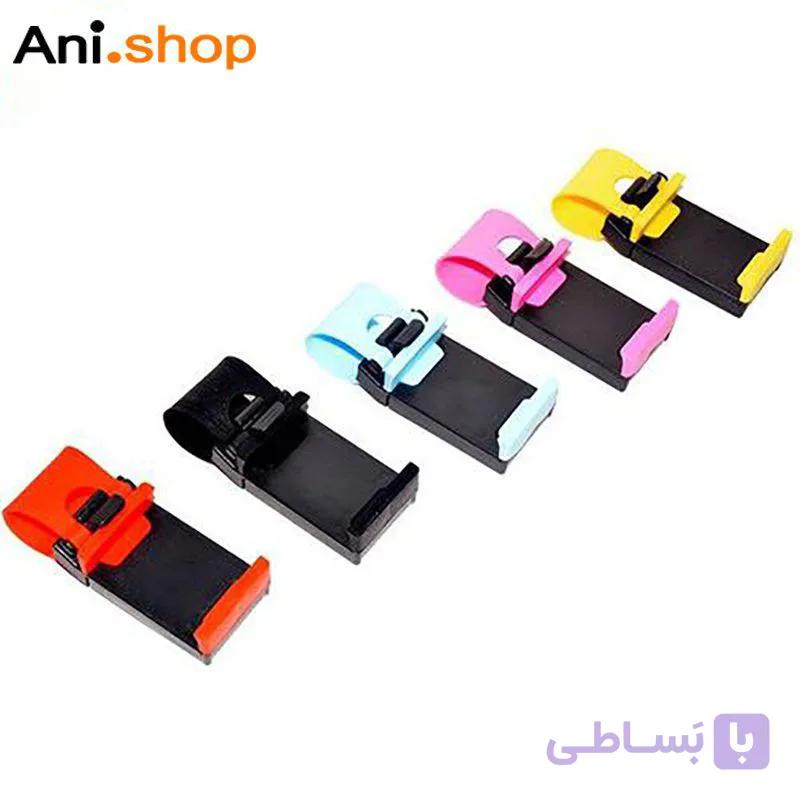 نگهدارنده موبایل روی فرمان ماشین ا Universal Car Steering Wheel Mobile Phone Socket Holder — تصویر 1
