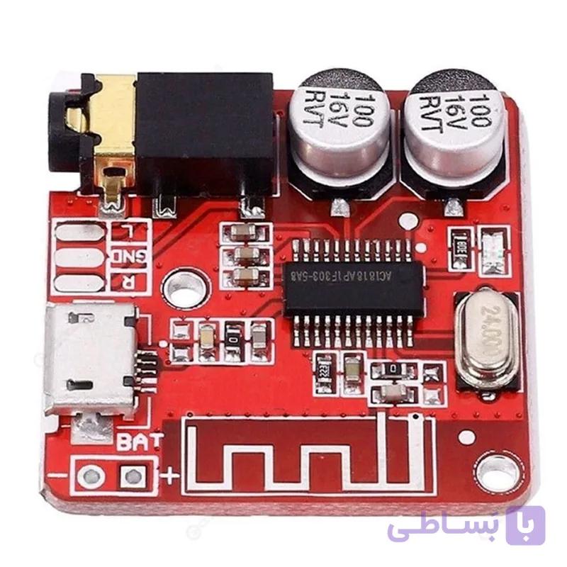 برد گیرنده بلوتوث مدل HW770
