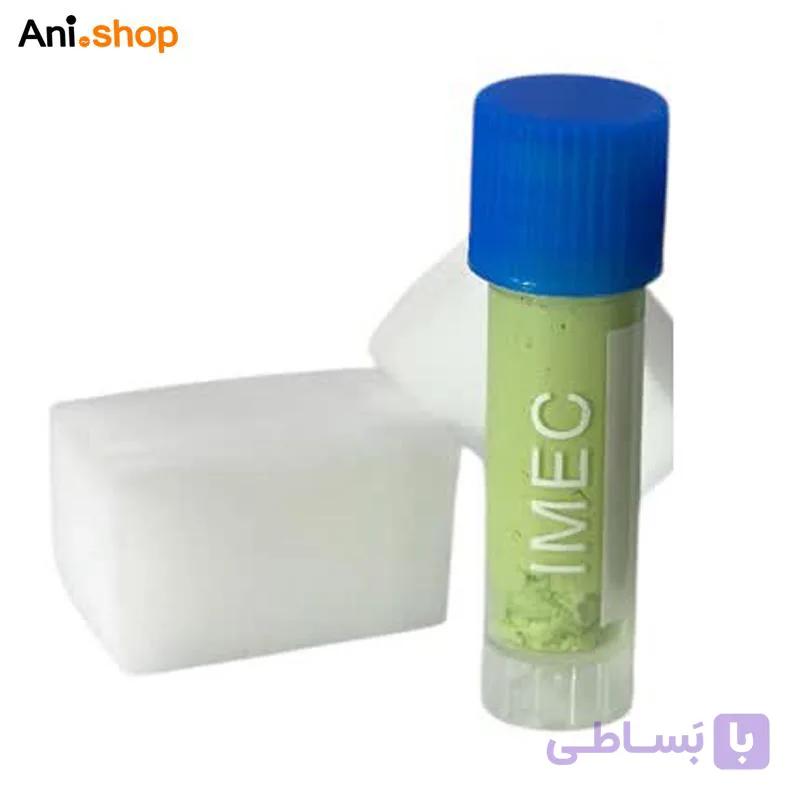 پولیش جرمگیری دندان 2 میل کلینیکی برند AVPROPHY — تصویر 1