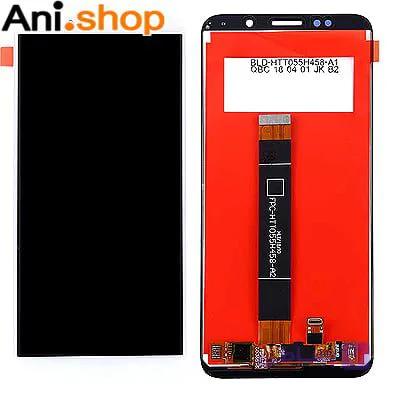Huawei Y5 Prime +f White & Black کد MO318