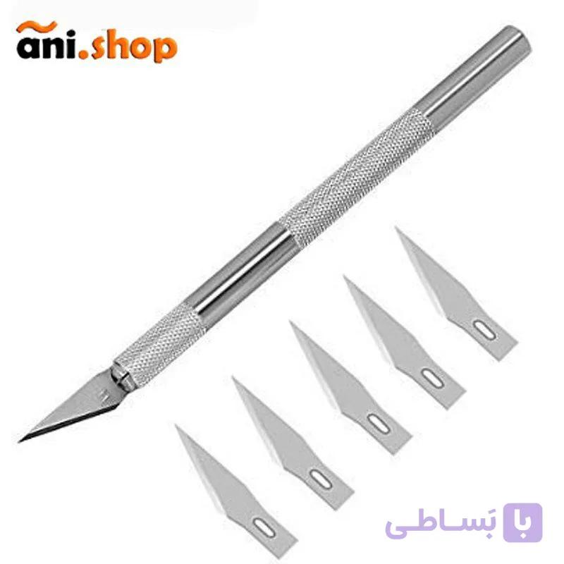 کاتر قلمی Galaxy بدنه فلزی 5 تیغ یدک dz67