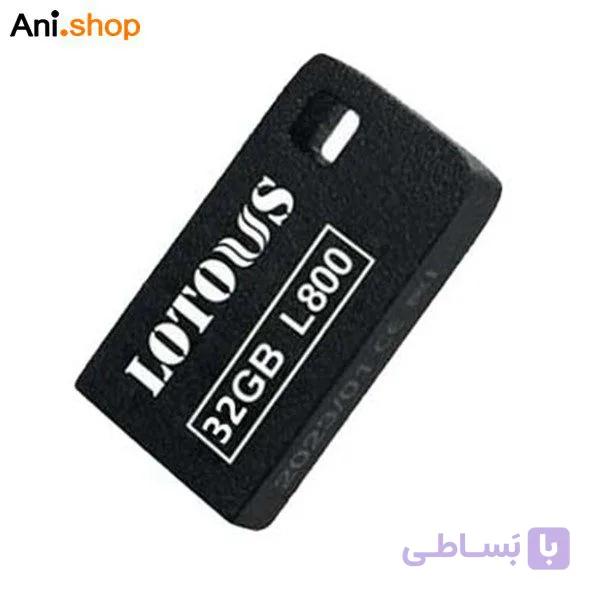 فلش 32گیگ لوتوس مدل 800 کد 1049 — تصویر 1