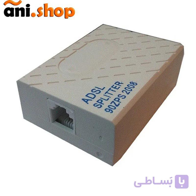 اسپلیتر (نویز گیر ) 90ZPS 2008 — تصویر 1