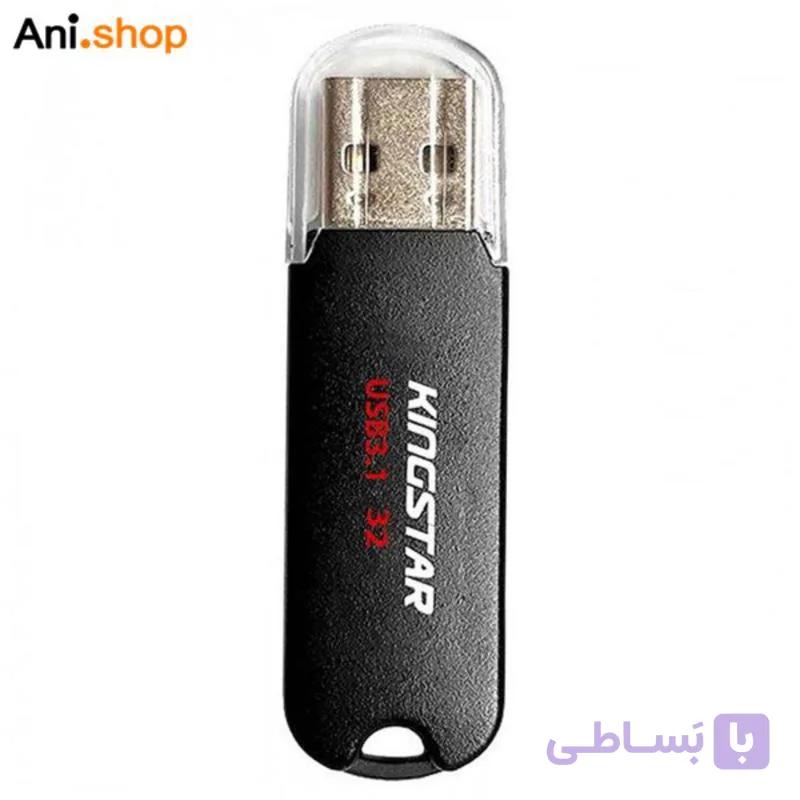 فلش 32 گیگ کینگ استار مدل ez-24 300 KS